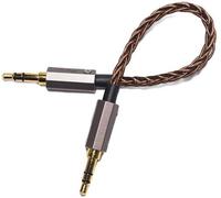Cayin CS-35C35 - Câble mini-jack 3,5 mm de 18,5 cm