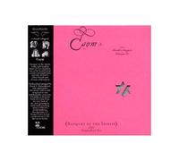 Caym : The Book Of Angels Vol. 16