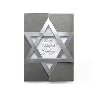 Cazenove Bar Mitzvah Carte de vœux avec enveloppe