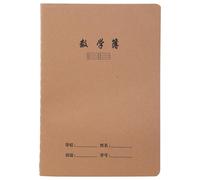 CAZSTYK Carnet d'exercices à couverture souple 72 pages lignées non lignées ou quadrillées pour salle de classe 140 x 200 mm pour étudiant, écrire, prendre des notes, carnet de voyage