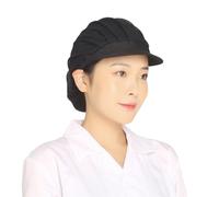 CAZSTYK Chapeau de chef réglable pour restaurant, cuisine, boulanger, traiteur, casquette de cuisine unisexe pour homme et femme, casquette de travail, uniforme de cuisinière, Haut noir 409 sur le,