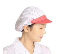 CAZSTYK Chapeau de chef réglable pour restaurant, cuisine, boulanger, traiteur, casquette de cuisine unisexe pour homme et femme, casquette de travail, uniforme de cuisinière, Tissu complet 102 blanc,