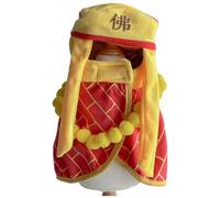 CAZSTYK Coupe-vent léger pour chien, design Sanzang, tissu doux, facile à porter pour les activités amusantes, les sorties, les promenades
