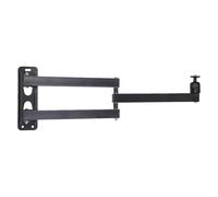 CAZSTYK Support mural pliable de 5 kg, double articulation, bras réglable pour projecteurs, projecteur