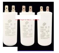 CBB60 2 3 4 5 6 7 8 9 20 30UF Insert Capacitor Refrigerator Water Pump Equipment Mechanical Starting electronic starter Drive Capacitor EKFBQBGW(4UF)
