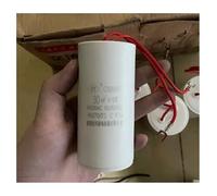 CBB60 washing machine capacitor 4UF6UF25UF12UF15UF18UF20UF30UF35UF spin dry dehydration water pump AUOQKQUT(30UF)