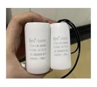 CBB60 washing machine capacitor 4UF6UF25UF12UF15UF18UF20UF30UF35UF spin dry dehydration water pump EKFBQBGW(25UF)