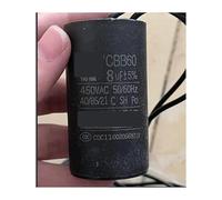 CBB60 washing machine capacitor 8UF10UF12UF45UF80UF spin dry dehydration water pump MQXFCZUX(45UF)
