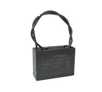 CBB61 500V 3.5U 3.5UF 4U 4UF 4.5U 4.5UF 5U 5UF 6U 6UF 8U 8UF 10U 10UF 12U 12UF ventilateur de plafond ventilateur de hotte condensateur de démarrage(500V 1.2UF)