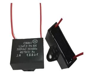 CBB61 Fan starting capacitor 500V 0.33/0.47/0.55/0.68/0.8/1/1.2/1.5/1.8/2/2.2/2.4/2.5/3/3.5/4/4.5/5/6/7/8/10/12/14/15/16UF EKFBQBGW(2.5UF500V)