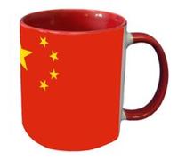 CBKREATION Tasse en céramique Chine by Cbkreation Dim : H.9.5 cm Diam 8 cm Rouge G