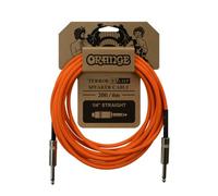 CBL41-HPJJ Câble HP 6M