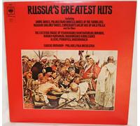 CBS - 30058: Various: Russia's Greatest Hits: Eugene Ormandy: LP