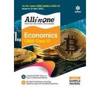 Cbse All In One Economics Class 12 2022-23 Edition (As Per Latest Cbse Syllabus Issued On 21 April 2022)