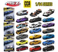 CCA 1/64 modèle de voiture jouet adapté aux Hot Wheels & MINIGT 1:64 F1 Pagani Lamborghini BMW Audi Porsche TOYOTA Nissan Volkswagen Lexus ES300h