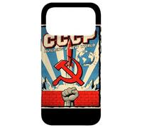 CCCP Construire Un Nouveau Monde soviétique Coque pour iPhone 17 Pro Max