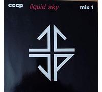 CCCP - liquid sky 12