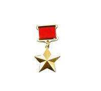 CCCP Russie Seconde Guerre Mondiale Médaille du héros du Travail socialiste soviétique Badge étoile d'or du Travail(Light Grey)
