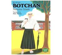 ?Cchan?Botchan ?????????