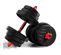 CCLIFE Haltère réglable, Haltères Musculation 20/25/30/40KG pour Adaptés au Fitness à Domicile et à la Musculation-ZERRO