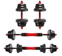 CCLIFE Haltère réglable, Haltères Musculation 20/25/30/40KG pour Adaptés au Fitness à Domicile et à la Musculation-ZERRO