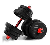 CCLIFE Haltère réglable, Haltères Musculation 20/25/30/40KG pour Adaptés au Fitness à Domicile et à la Musculation-ZERRO