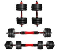 CCLIFE Haltère réglable, Haltères Musculation 20/25/30/40KG pour Adaptés au Fitness à Domicile et à la Musculation-ZERRO