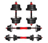 CCLIFE Haltère réglable, Haltères Musculation 20/25/30/40KG pour Adaptés au Fitness à Domicile et à la Musculation-ZERRO