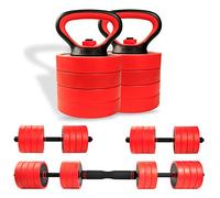 CCLIFE Haltères Réglables, 2 en 1 Kit Haltere Réglable Multifonctionnels en Fer Ensemble D'haltères pour Fitness à Domicile et Musculation-ZERRO