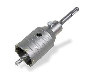 CCLIFE Scie à Cloche Trépan Couronne Carotteuse à Sec Ø 50 mm avec adaptateur SDS plus pour Maçonnerie et Béton