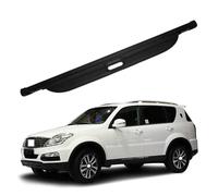 CCLXWY Auto Étagère Arrière Rétractable de Coffre Coffre de Arrière Panneau de Bouclier de Sécurité,Cache-Bagages Couverture de Cargaison pour SsangYong Rexton II W 2010-2017
