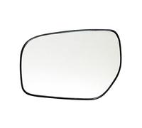 CCLXWY Remplacement pour Koleos 2012-2016 Verre de Rétroviseur,Glace de Rétroviseur Chauffant Gauche Ou Droit avec Plaque de Support,Left