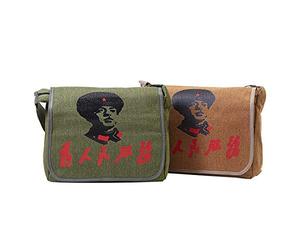 CCM Le Sac à Bandoulière De L'Armée De Libération du Peuple Chinois - Le Style Rétro Est Très Nostalgique Et Convient Au Cosplay Et à La Collection Lei Feng/Vert
