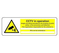 Cctv In Operation Images Are Being Recorded For The Purpose Of Public Safety - Panneau de sécurité - Aluminium Dibond de 3 mm pour une utilisation en intérieur/extérieur (300 mm x 100 mm) Distance de