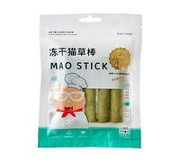 ccuzs Freeze-Dried Raw Cat Food, Hairball Relief Treats, Stress-Reducing Cat Toys, Digestive Support Grass Stick, Gentle Play for Small, Medium & Large Cats, Indoor/Outdoor Use