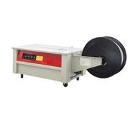 CCZRD Cercleuse Électrique en Plastique, Machine De Fermeture Carton Entièrement Automatique, Serrage Ceinture Cerclage(KZ-900L)