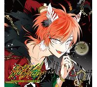 カレはヴォーカリスト❤CD 「ディア❤ヴォーカリスト Riot」 エントリーNo.3 エーダッシュ CV.木村良平