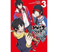 CD付き ヒプノシスマイク -Division Rap Battle- side B．B ＆ M．T．C＋（3）限定版