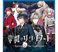 Nijisanji – Tokoyami No Crynote : Épisode 2 « The Confusion » – CD