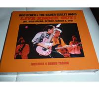 CD.2CD BOB SEGER & THE SILVER BULLET BAND.LIVE KNOCK OUT DETROIT 87.UNRELEASED.SOUNDBOARD RECORDING+4 BONUS