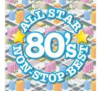 CD All Star 80s Non-Stop Best Japan Various Artists Music w/Lyrics (1 CD) Album