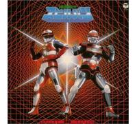 CD ANIMEX 1200 Series (49) Jikuu Senshi Spielban Music Collection Japan (CD x 1)