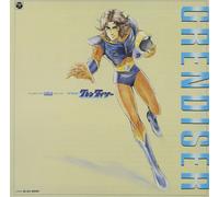 CD ANIMEX 1200 Series 72 : UFO Robot Grendizer Japan TV Soundtrack 1 CD Album...