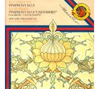 CD - Beethoven, Symphony N. 5, Schubert Symphony N. 8 - Leonard Bernstein