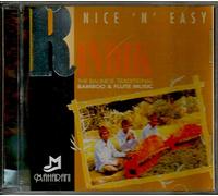 サロン用癒しCD BGM【CD03】NICE'N'EASY RINDIK バリ島にて直接買い付け!