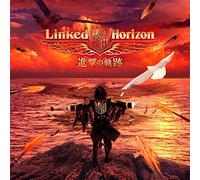 進撃の軌跡(CD+Blu-ray)