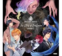 ドラマCD「BRILLIANT HOTELS~The Story of Brilliance EPISODE2~」