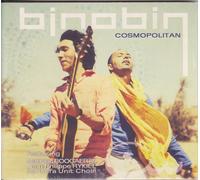 Cd Cosmopolitan Avec Mathieu Boogaerts