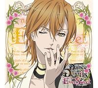 アクマに囁かれ魅了されるCD 「Dance with Devils -EverSweet- 」 Vol.2 ウリエ CV.近藤 隆
