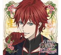 アクマに囁かれ魅了されるCD 「Dance with Devils -EverSweet- 」 Vol.3 リンド CV.羽多野 渉